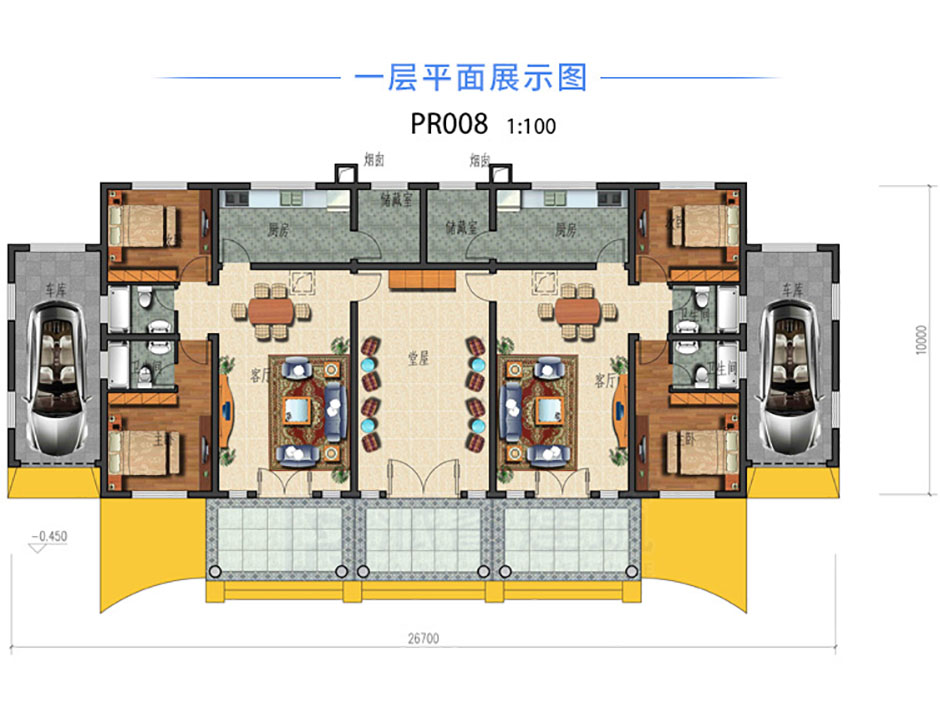 PR008 300平米高端带车库农村一层独栋别墅建筑结构设计图-派睿建筑