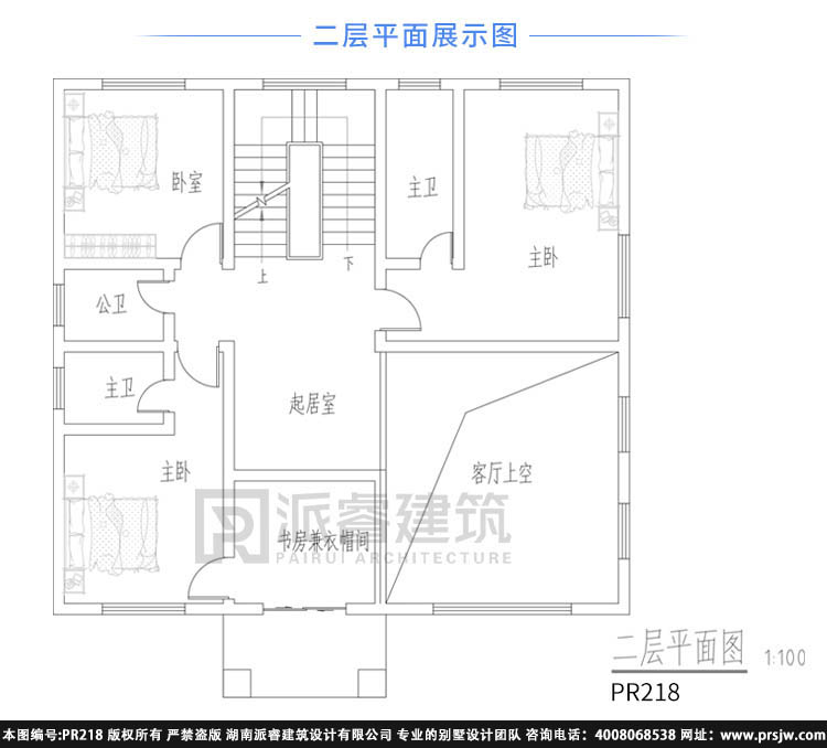 150平农村自建三层简欧复式楼设计图带中堂和车库,实现你的露台梦-PR218