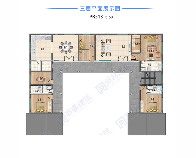 四合院房子设计图农村.jpg