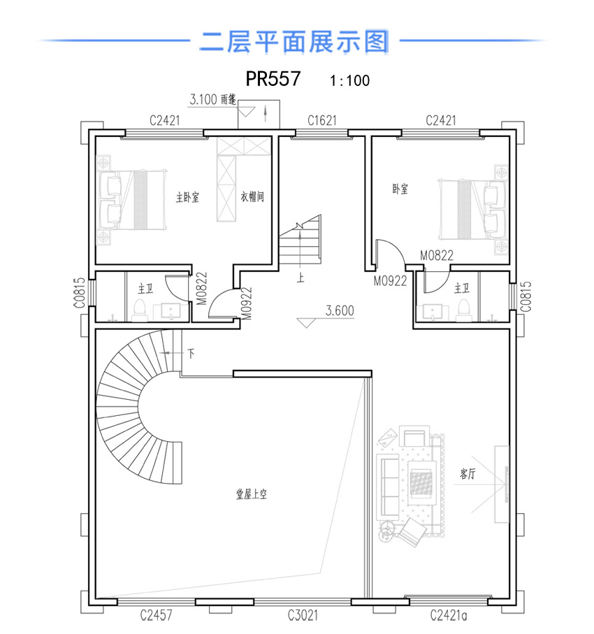 200平欧式别墅外观效果图 (3).jpg