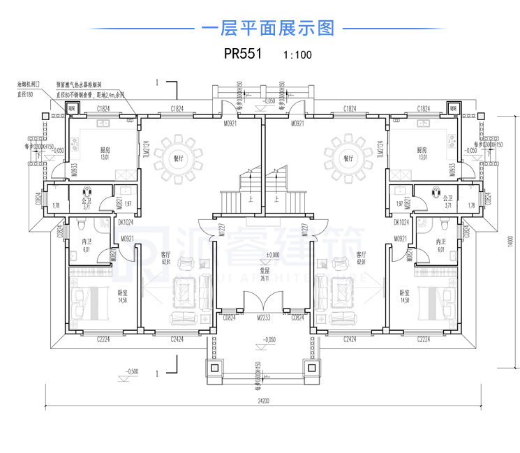 农村自建三层豪华双拼别墅设计图纸,时尚气派的风景线-PR551