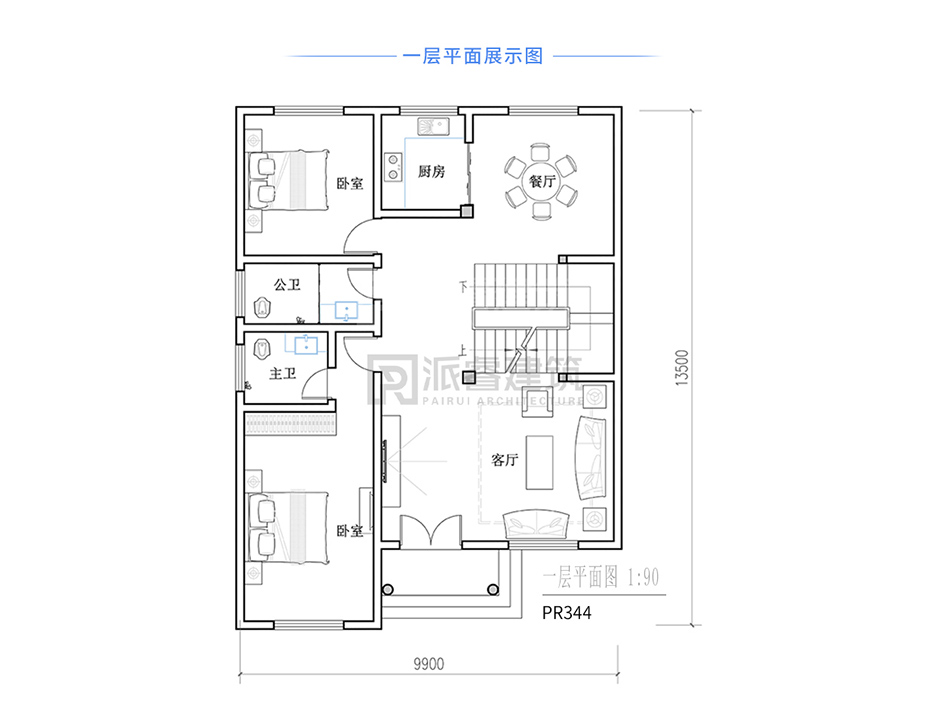 PR344 农村三层简欧风格别墅全套施工图纸_豪华别墅,新农村别墅,农村自建房设计,派睿建筑