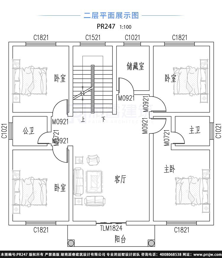 占地130平农村自建三开间两层小洋楼别墅设计图带露台,12米x11米建房平面户型图-PR247