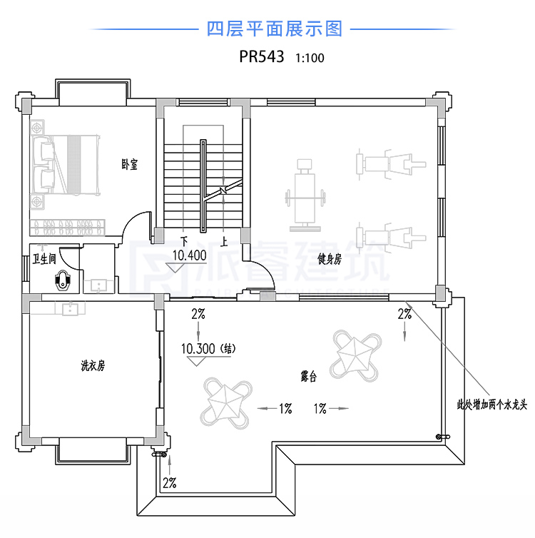 带地下室的四层现代农村自建别墅设计图纸及效果图pr543(6.jpg