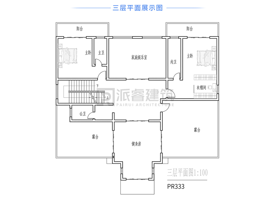 PR333 农村三层带堂屋神龛别墅全套图纸_豪华别墅,新农村别墅,农村自建房设计,派睿建筑