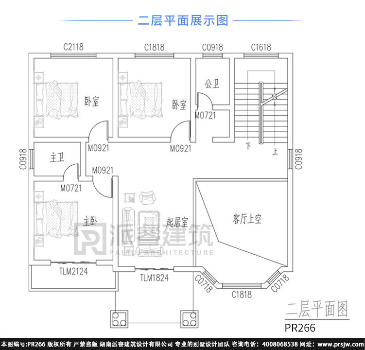 pr266(3.jpg