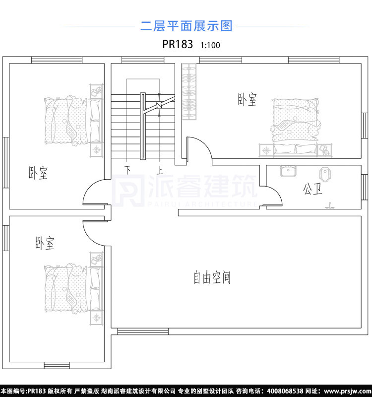新款农村自建房一层带阁楼的效果图,简约大气造价还低-PR183