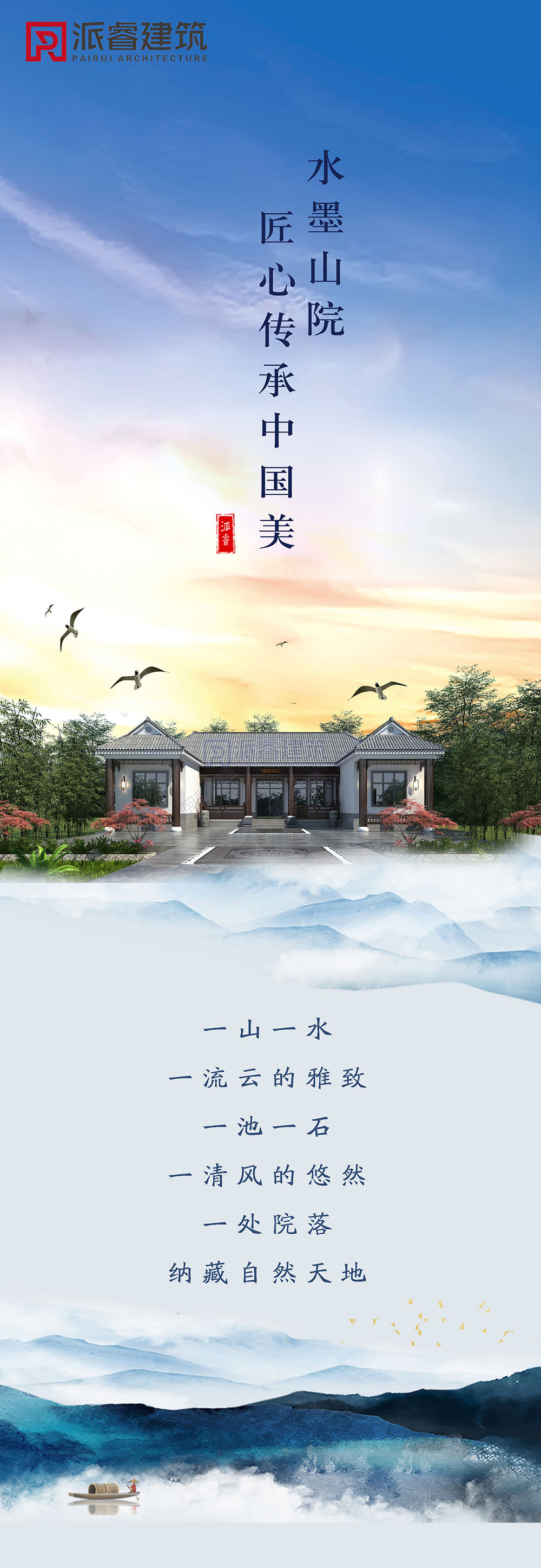 01.首图01.jpg