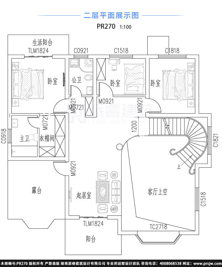 270二层.jpg