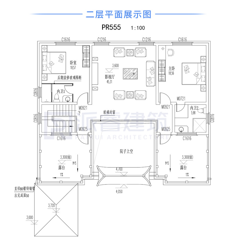 二层平面.jpg