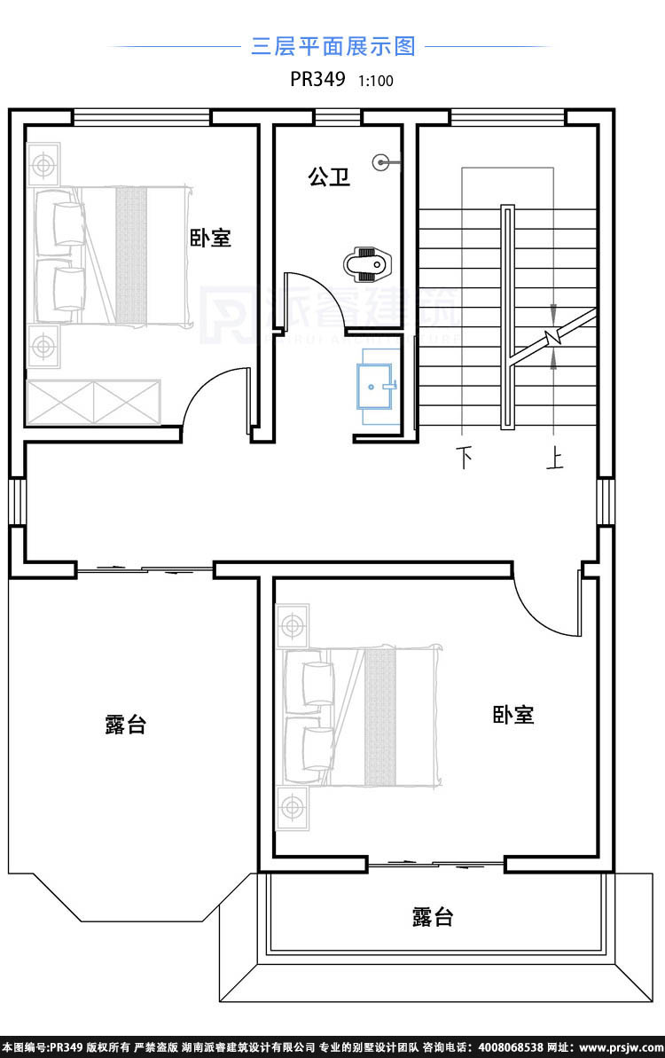 开间窄进深长的农村建别墅设计图三层,宽8米x长11米房屋设计图-PR349