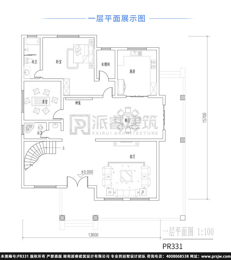 331一层.jpg