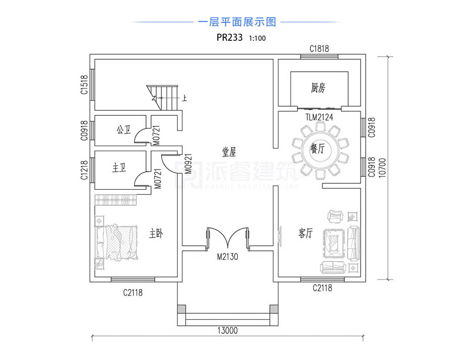 PR233 简欧四层豪华别墅设计全套施工图纸,别墅图片,派睿建筑
