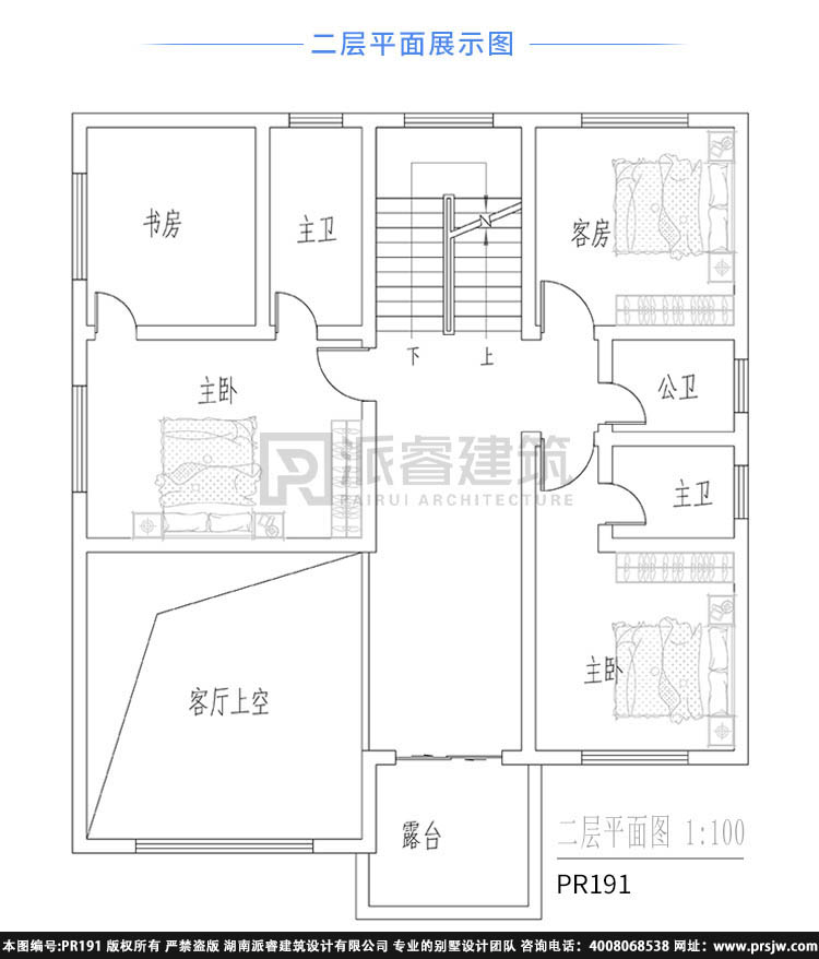 新款农村三层自建复式别墅设计图纸_田园风格占地140平三开间户型平面效果图-PR191