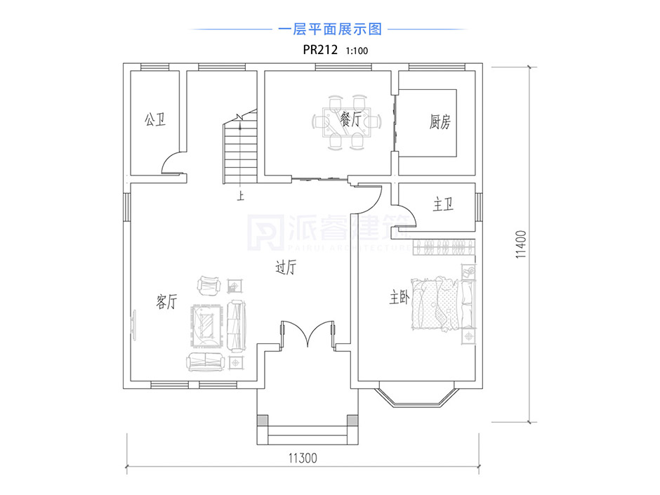 PR212 农村二层小别墅,实用美观别墅设计图片,新农村房屋设计,农村自建房别墅图片,派睿建筑