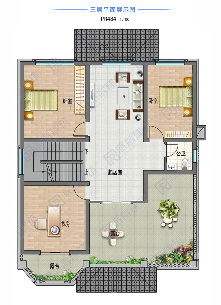农村自建房二层半别墅效果图pr484(4.jpg