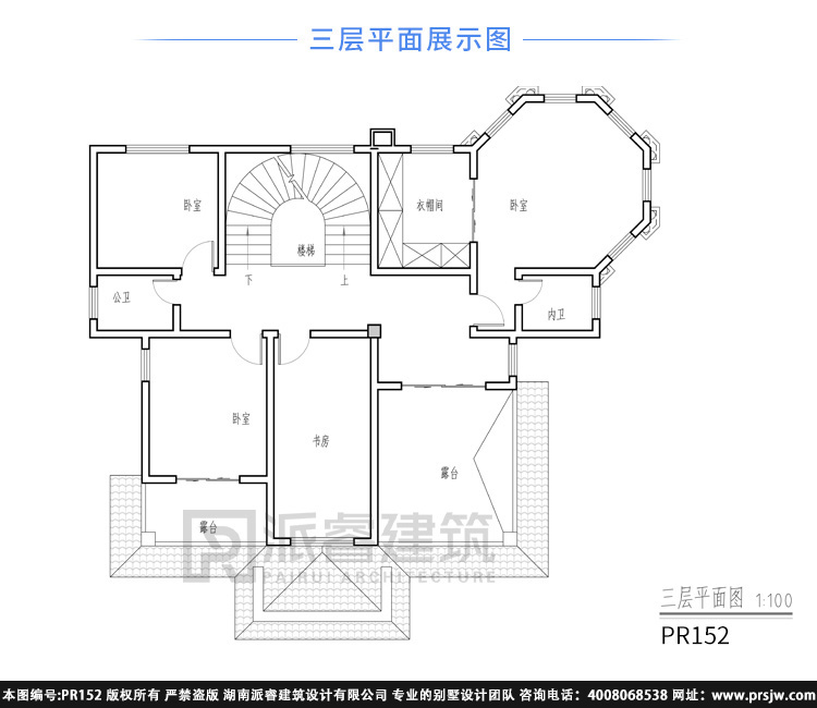 农村三层别墅平面图pr152.jpg