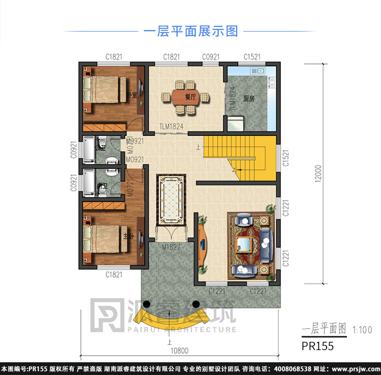 三层农村自建房设计图,复式别墅主体28万,豪华欧式外观-PR155