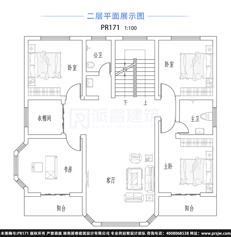 农村四层独栋别墅户型平面图pr171(3.jpg
