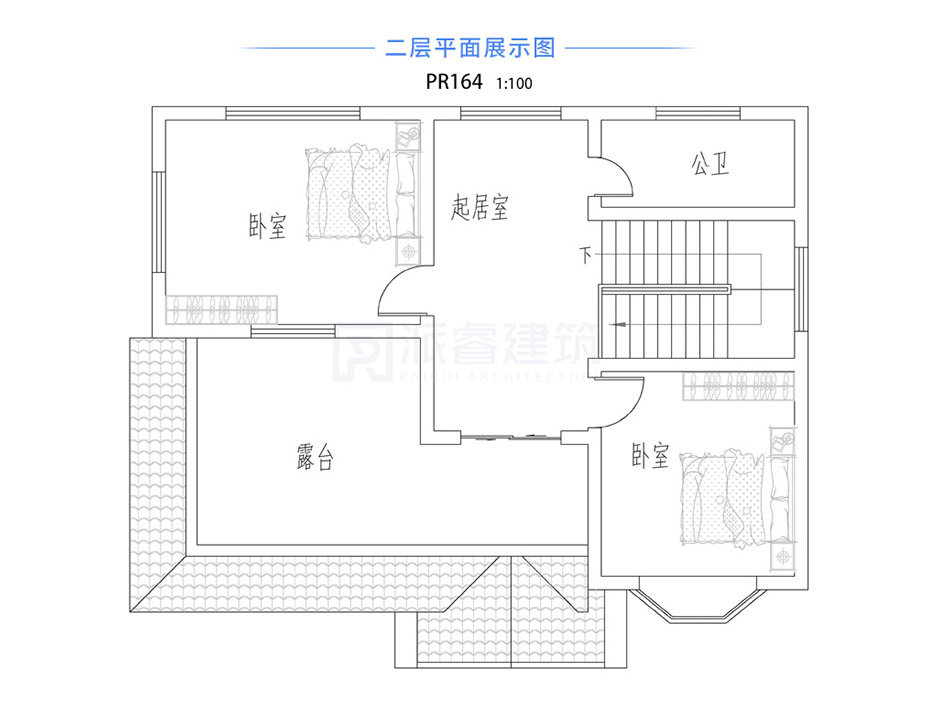 PR164 农村二层小别墅_实用别墅设计图纸,新农村房屋设计图,农村自建房设计,派睿建筑