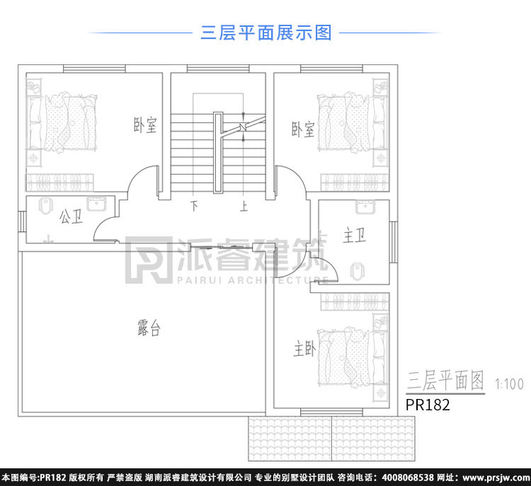 三层新农村住宅设计图纸pr182(4.jpg