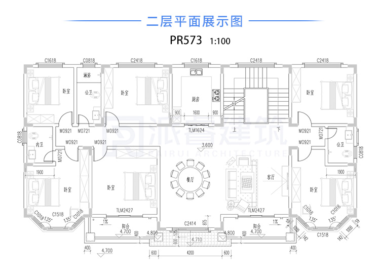 573二层平面.jpg