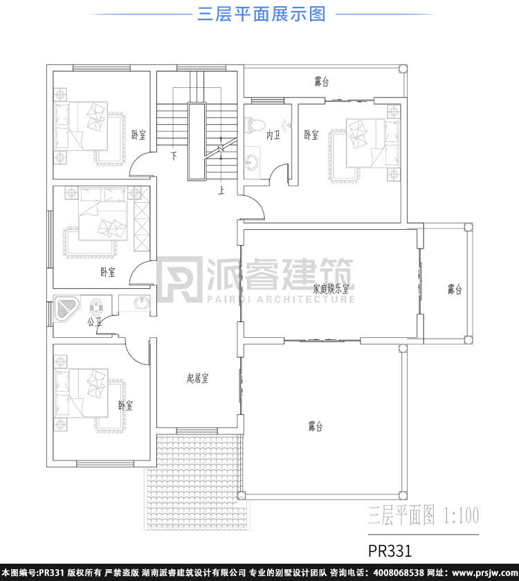 乡村高档欧式三层别墅效果图,多阳台设计,不同角度入目皆景,高级感油然而生-PR331