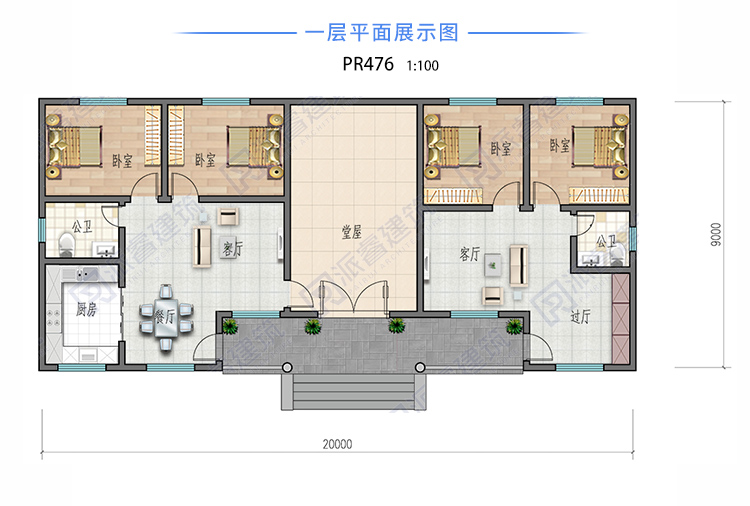 1层平面图（彩屏）.jpg