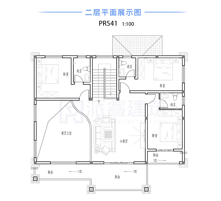 带堂屋的的新农村自建房子设计图纸二层pr541（2.jpg