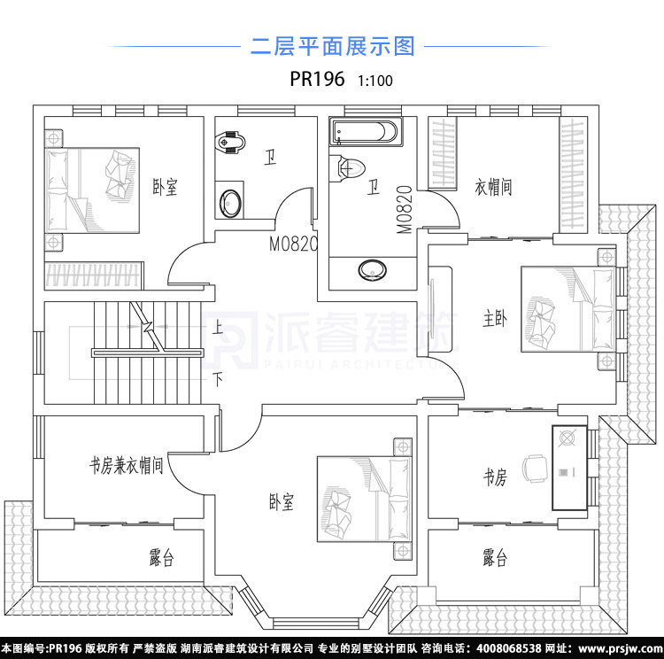196二层.jpg