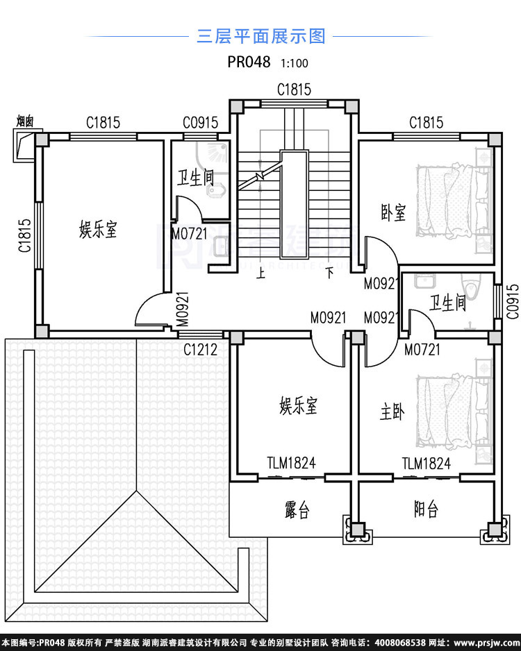 pr048(4).jpg