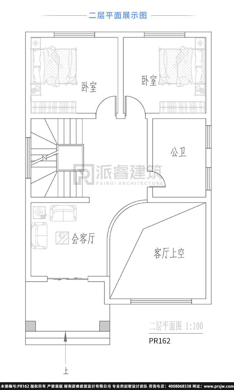 坐南朝北农村小户型别墅自建房设计图,宽8米x长12米颜值高-PR162