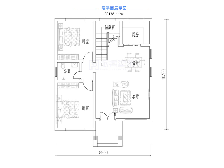 PR178 农村二层小别墅-别墅设计图片,新农村房屋设计,农村自建房别墅图片,派睿建筑
