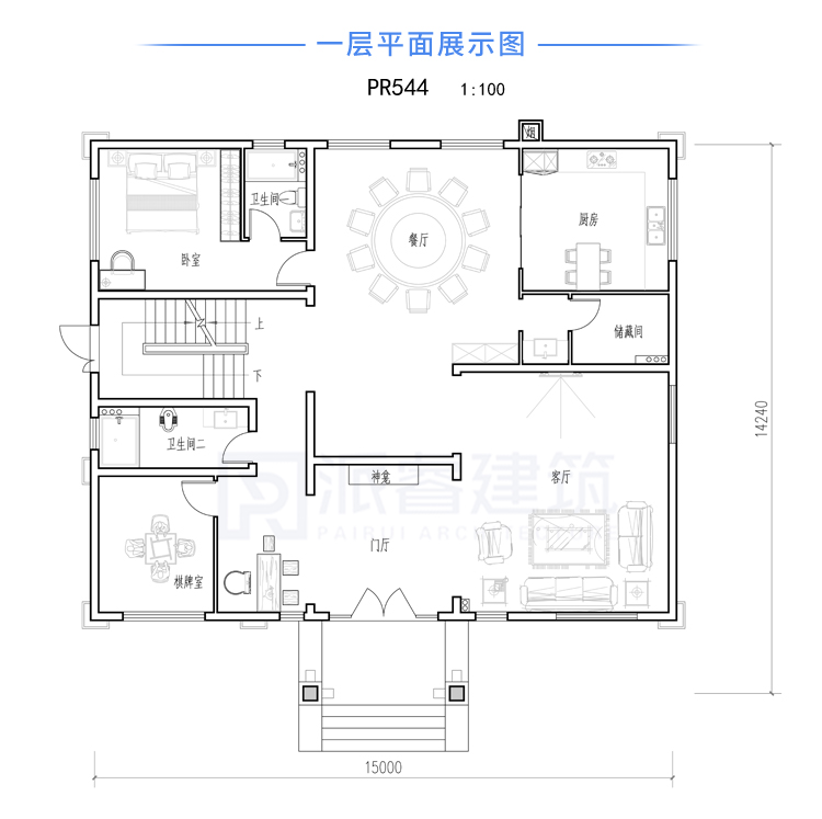 乡村自建别墅三层平面图户型图.jpg