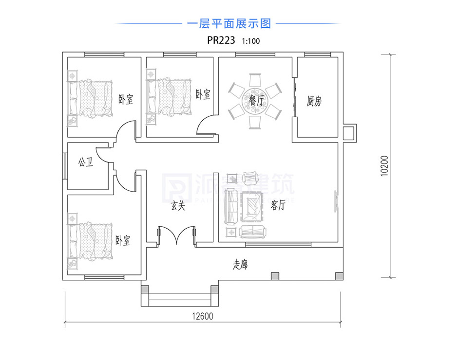 PR223 120平米农村新中式独栋高端别墅设计户型图-派睿建筑