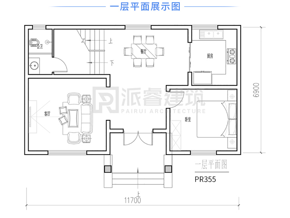 PR355 100平米实用农村二层小别墅欧式风格全套设计图纸-派睿建筑
