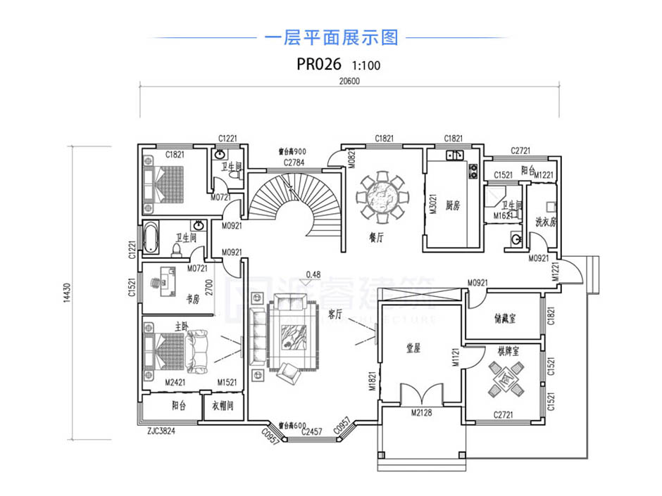 PR026 复式三层带露台别墅施工图及效果图