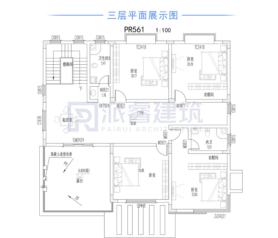PR561-新款农村自建三层现代风格别墅设计图纸|复式下沉客厅和露台,受年轻人青睐