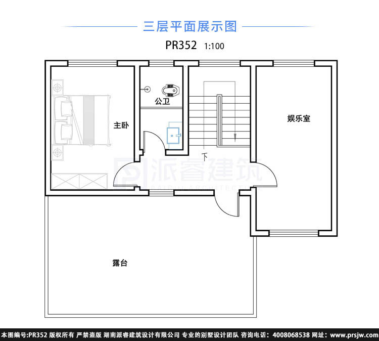 造价三十万左右农村三层别墅设计图,在青山绿水间,尽显简欧优雅的格调-PR352