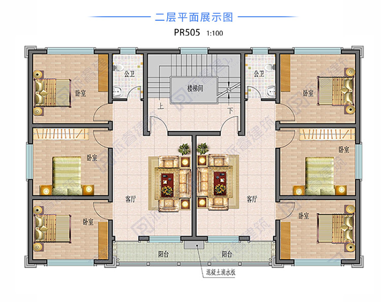 最新农村新中式兄弟双拼别墅设计pr505(3).jpg