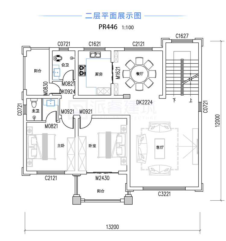 PR446 美丽乡村欧式外观别墅全套设计图纸_豪华别墅,新农村别墅,农村自建房设计,派睿建筑