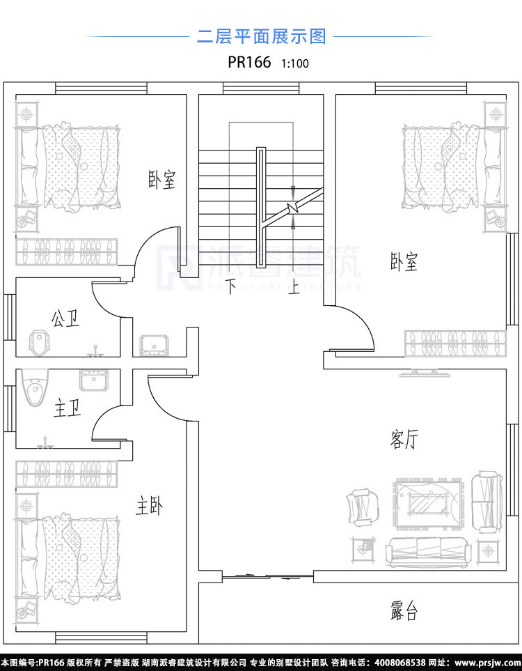 二层平面图.jpg