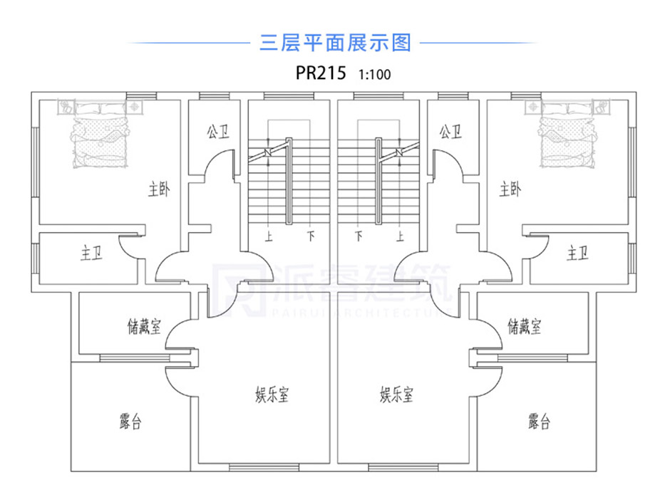 PR215 三层带大露台兄弟双拼别墅设计全套图纸大全,派睿建筑