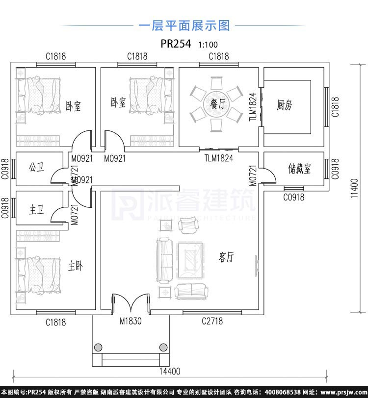 详情2.jpg