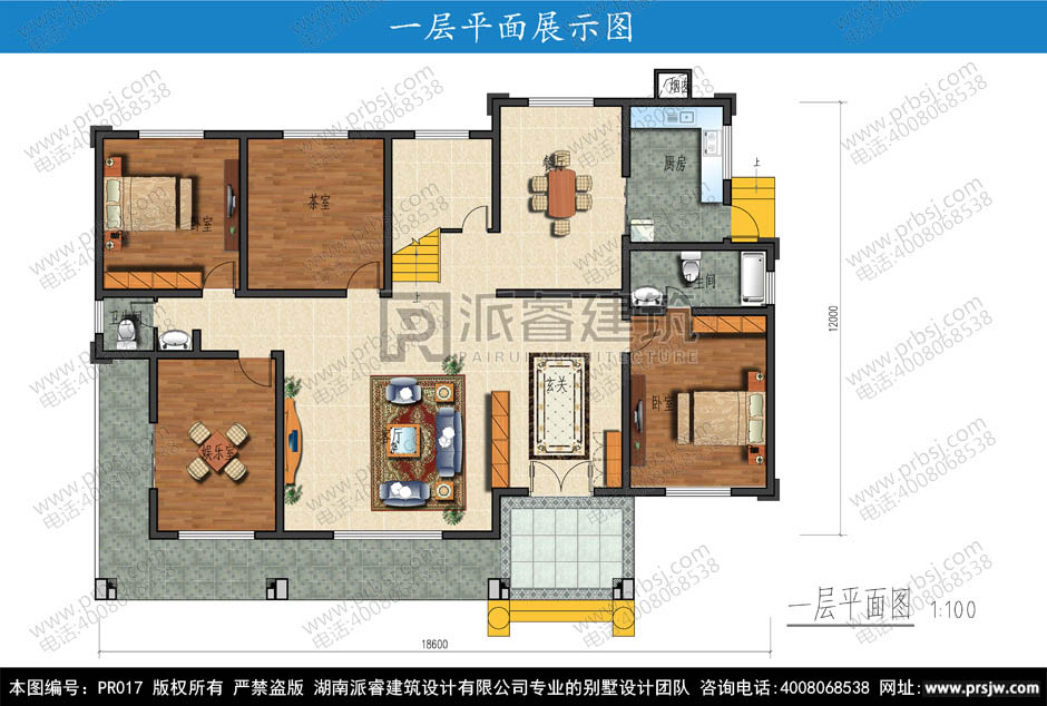 220平新农村二层房屋设计图pr017(20.jpg