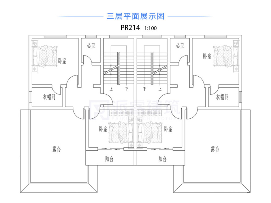 PR214 三层带大露台现代风格乡村建房兄弟双拼别墅设计全套图纸大全,派睿建筑