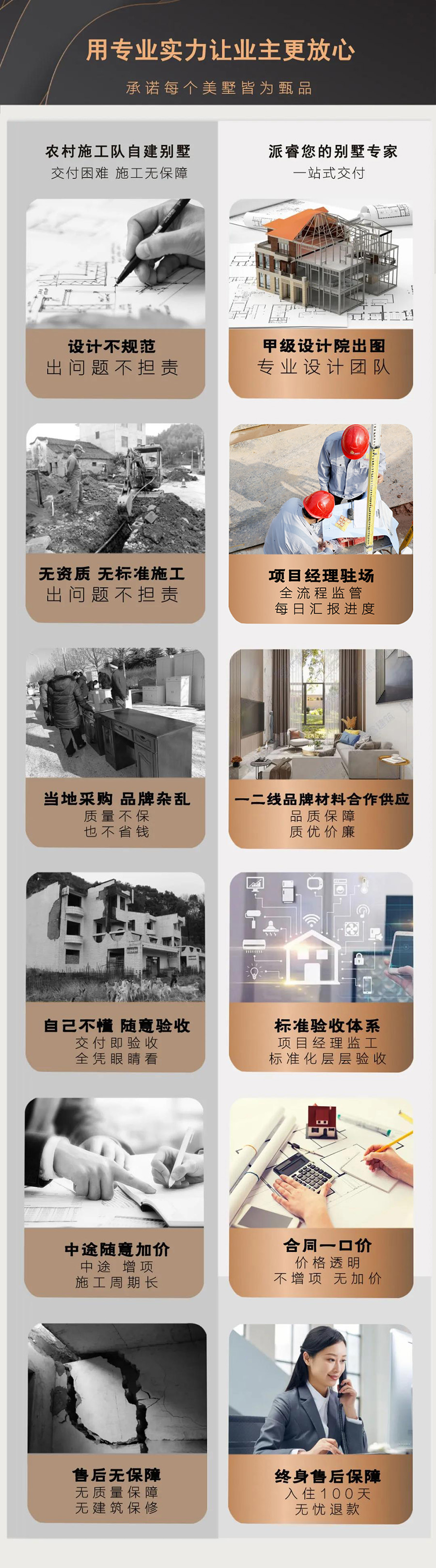 产品（一）.jpg