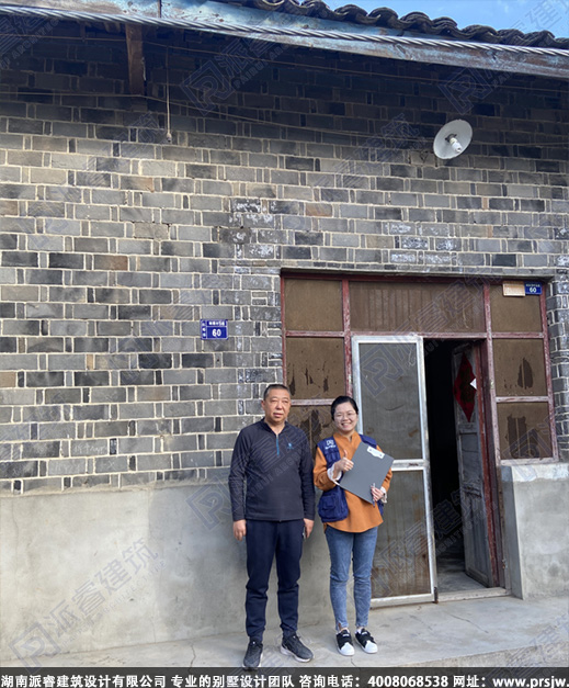 派睿建筑走进湖北十堰农村自建别墅实地勘察 (2).jpg