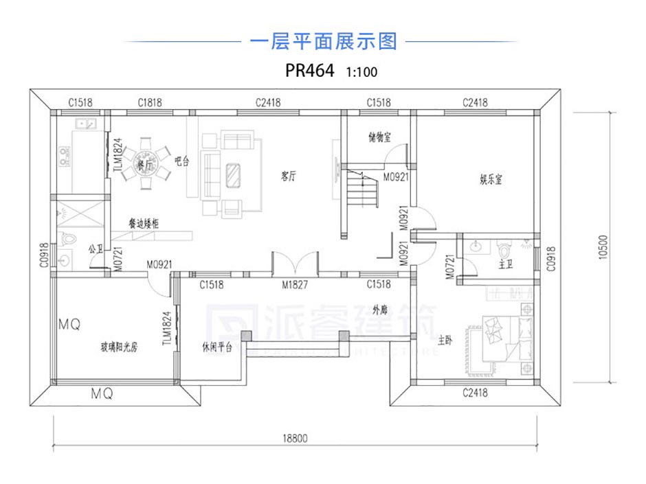 PR464 美式田园风格一层带阁楼农村别墅设计图-派睿建筑