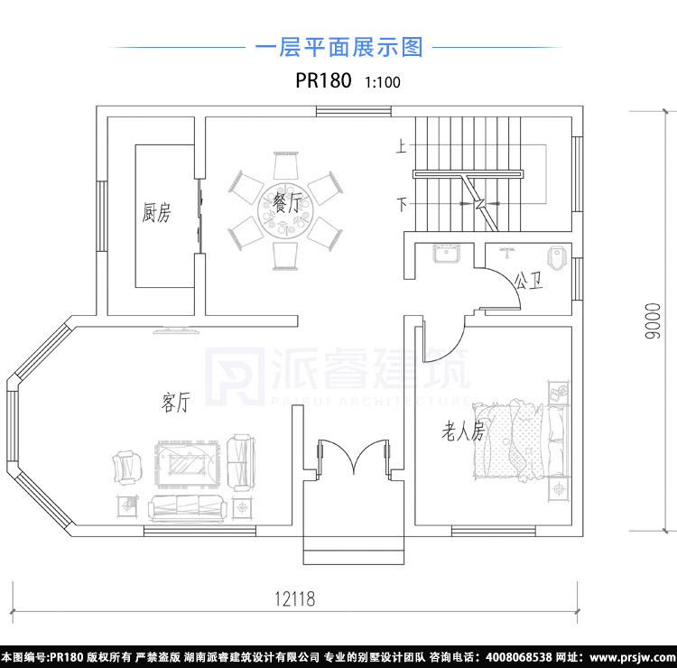 180-yi.jpg